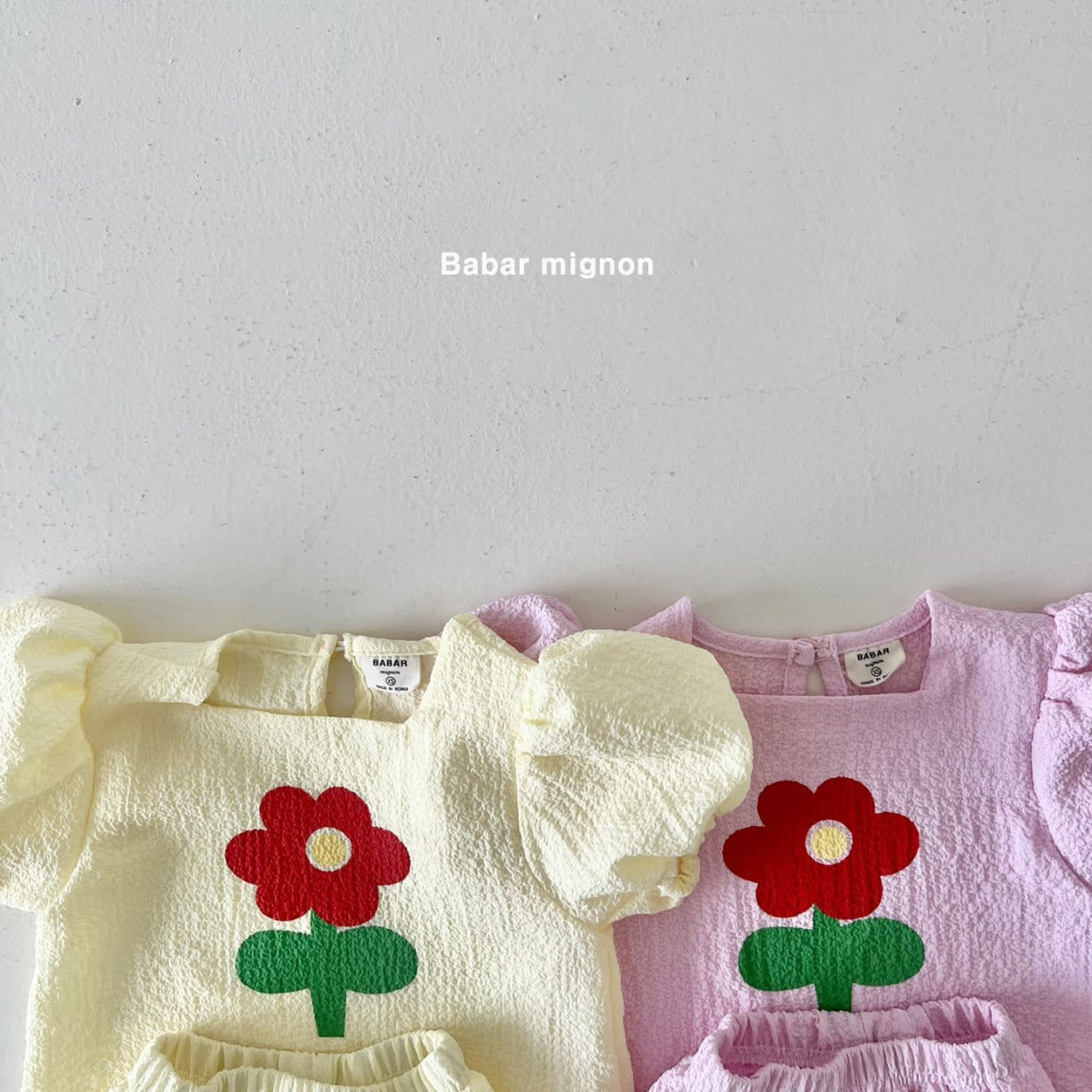 Babar Mignon - Korean Children Fashion - #childofig - Embossing Top Bottom Set - 4