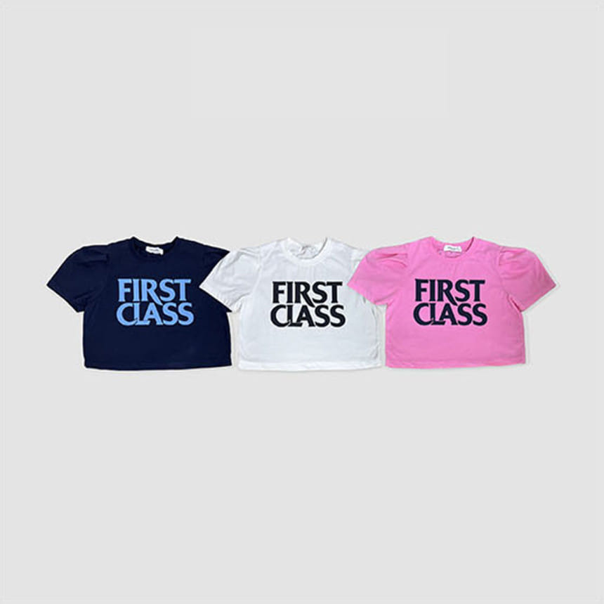 Banana J - Korean Children Fashion - #childofig - Class Tee - 7