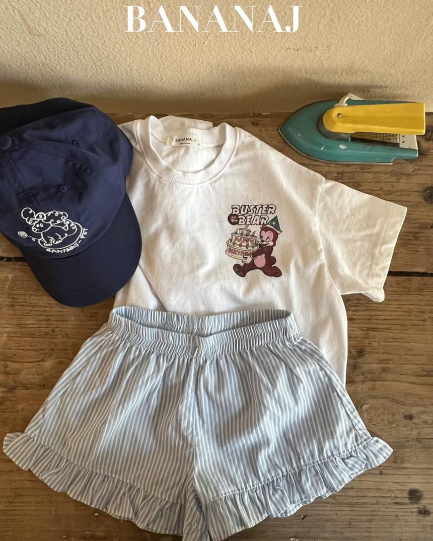 Banana J - Korean Children Fashion - #childofig - Wave Pants - 2