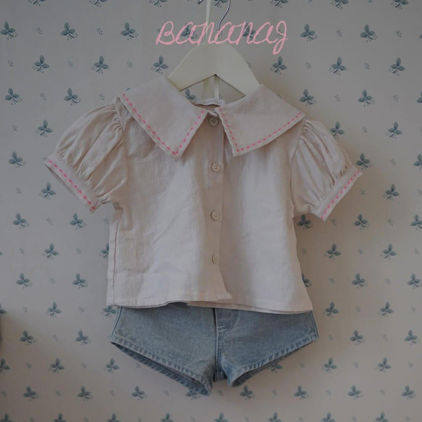 Banana J - Korean Children Fashion - #discoveringself - Peanut Pants - 4