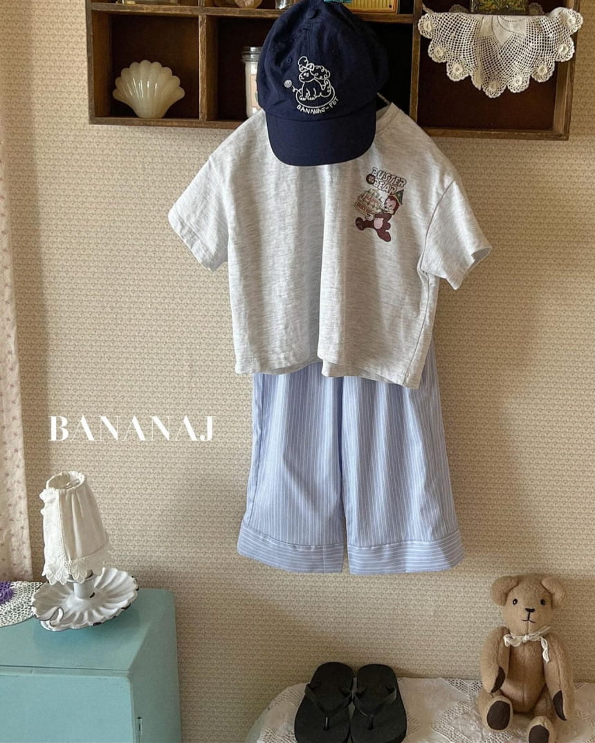 Banana J - Korean Children Fashion - #stylishchildhood - Happy Birthday Tee - 5