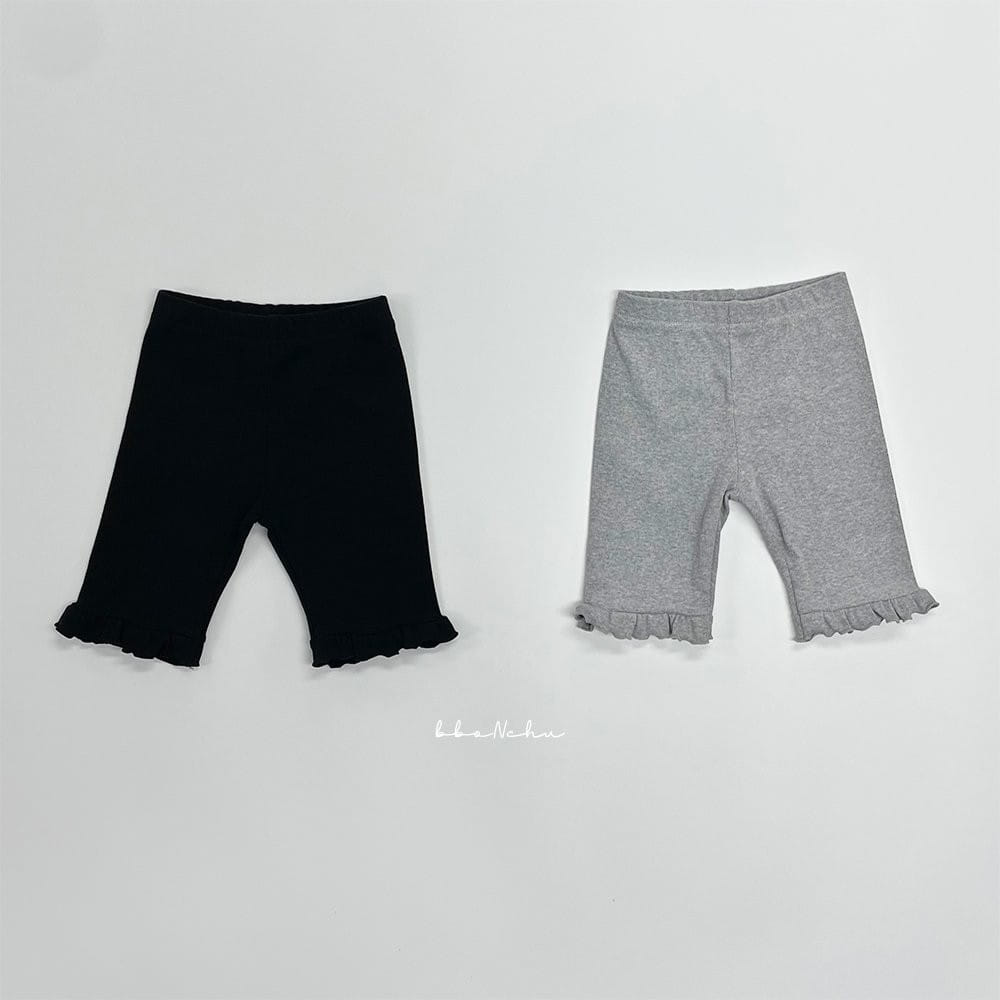 Bbonchu - Korean Children Fashion - #childofig - Frill Biker Pants - 8