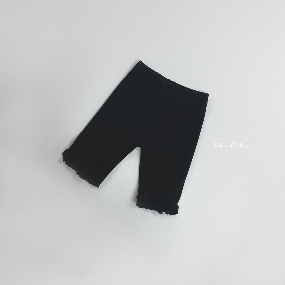 Bbonchu - Korean Children Fashion - #discoveringself - Frill Biker Pants - 11
