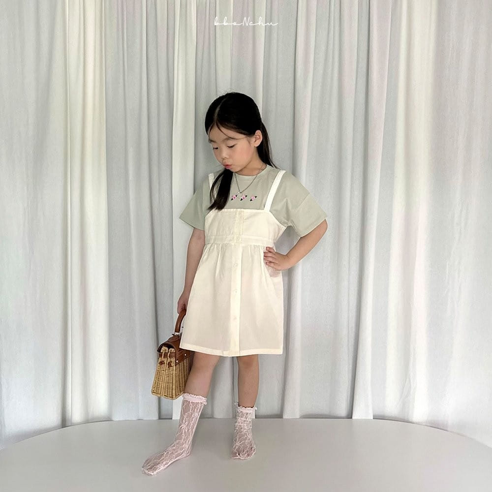 Bbonchu - Korean Children Fashion - #discoveringself - Watercolor One-Piece - 6