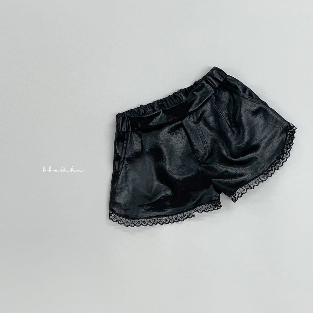 Bbonchu - Korean Children Fashion - #fashionkids - L Shorts - 2
