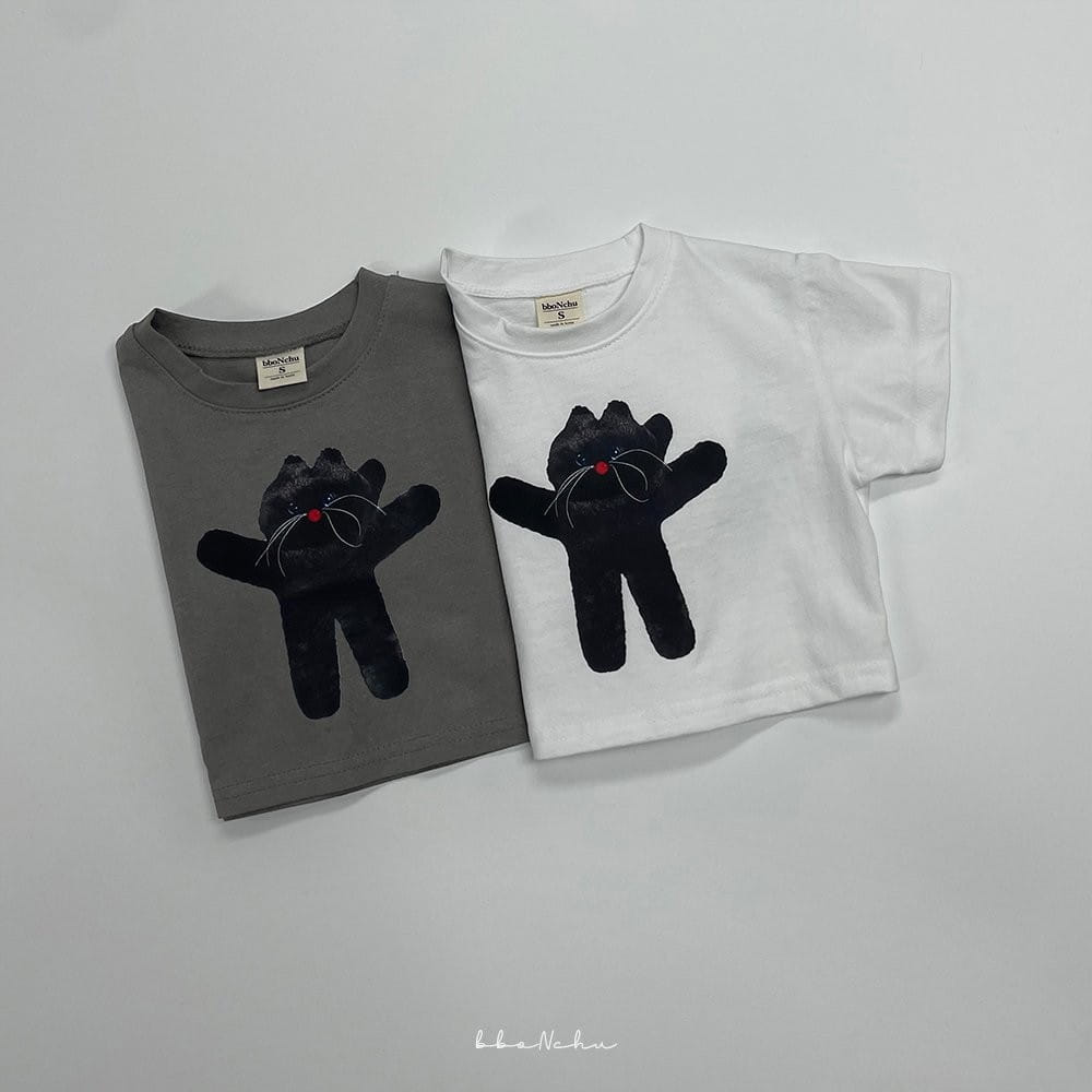Bbonchu - Korean Children Fashion - #fashionkids - Cat Tee - 2