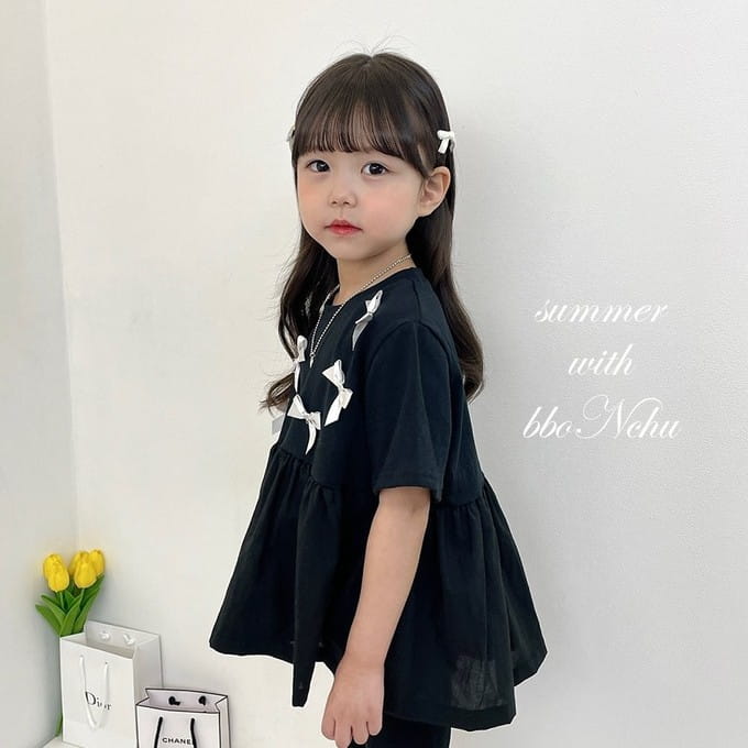 Bbonchu - Korean Children Fashion - #fashionkids - Ballet Core Top