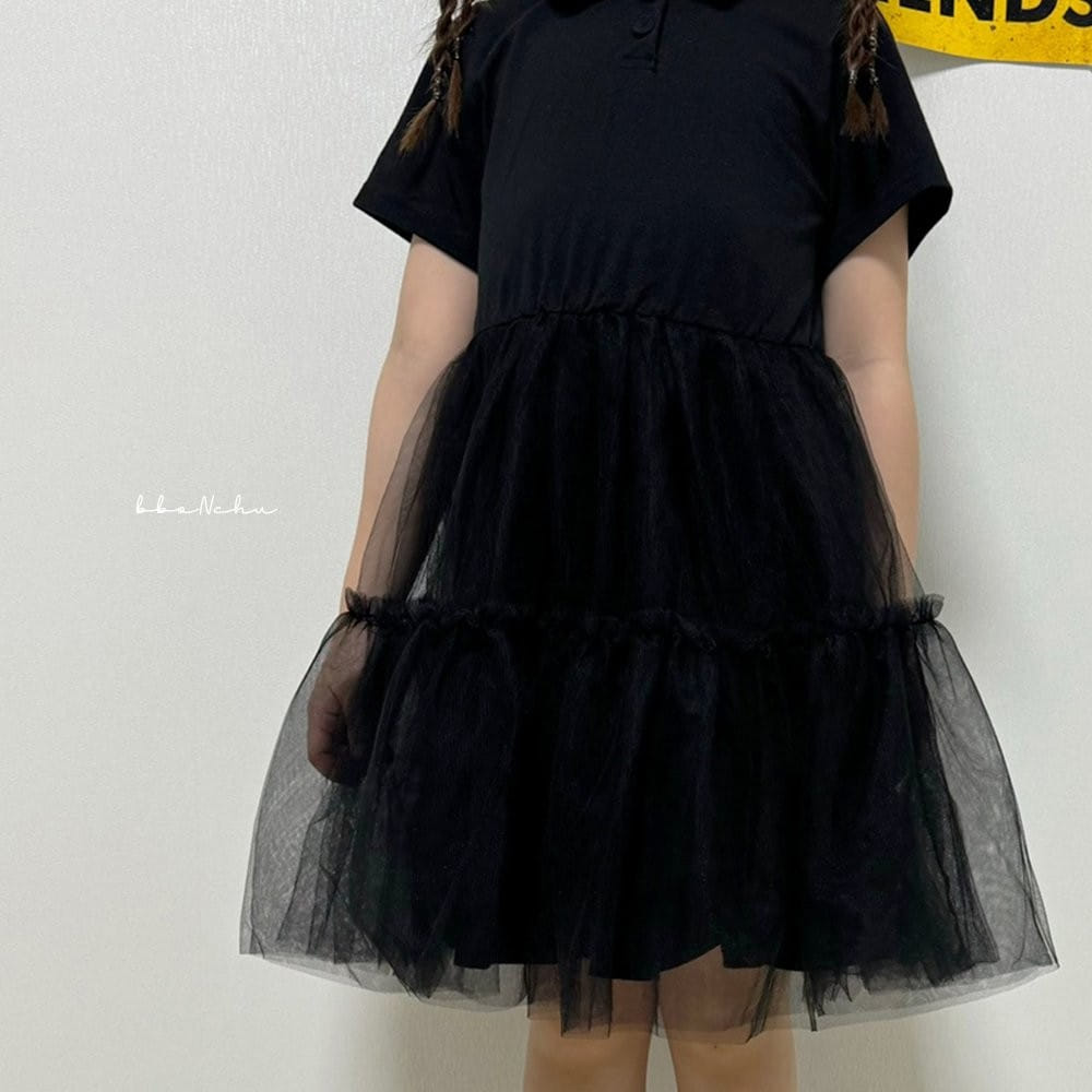 Bbonchu - Korean Children Fashion - #littlefashionista - Tu Tu One-Piece - 11