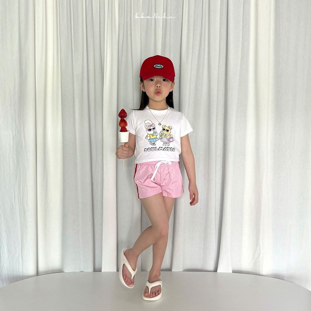 Bbonchu - Korean Children Fashion - #todddlerfashion - Taping Pants - 2