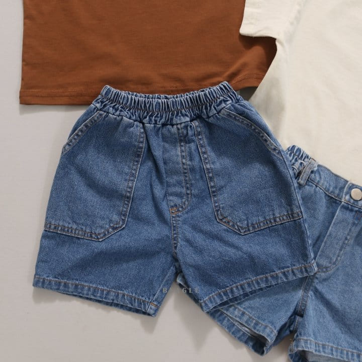Beagle - Korean Children Fashion - #kidsstore - Cool Denim Shorts - 5