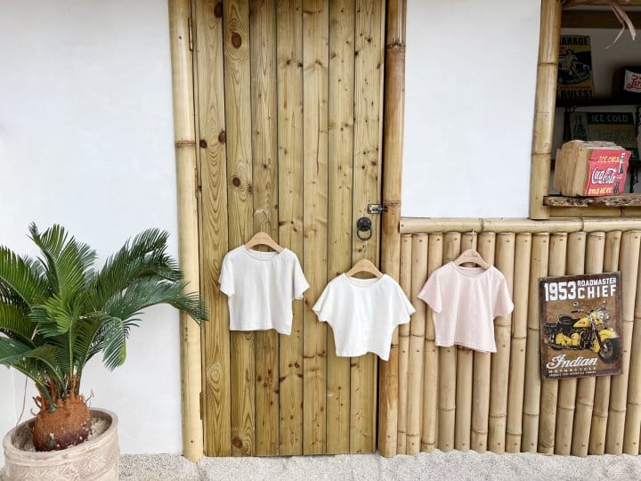 Bebe Nine - Korean Baby Fashion - #babyootd - Choucream Boxy Tee