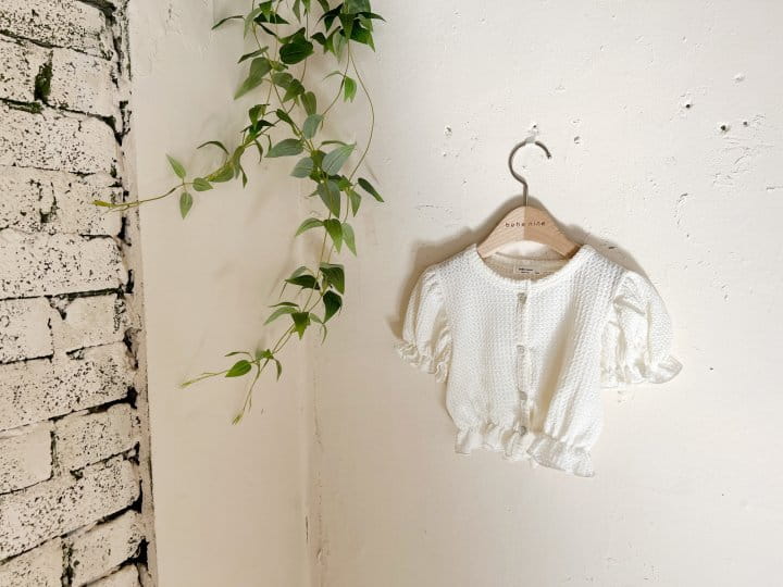 Bebe Nine - Korean Baby Fashion - #babyoutfit - Edgr Frill Cardigan - 4