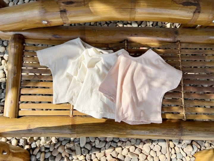 Bebe Nine - Korean Baby Fashion - #onlinebabyboutique - Choucream Boxy Tee - 5