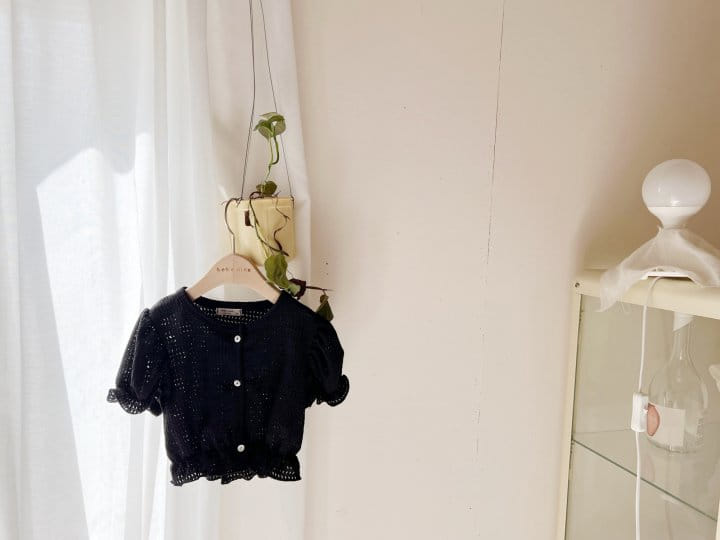 Bebe Nine - Korean Baby Fashion - #onlinebabyboutique - Edgr Frill Cardigan - 6