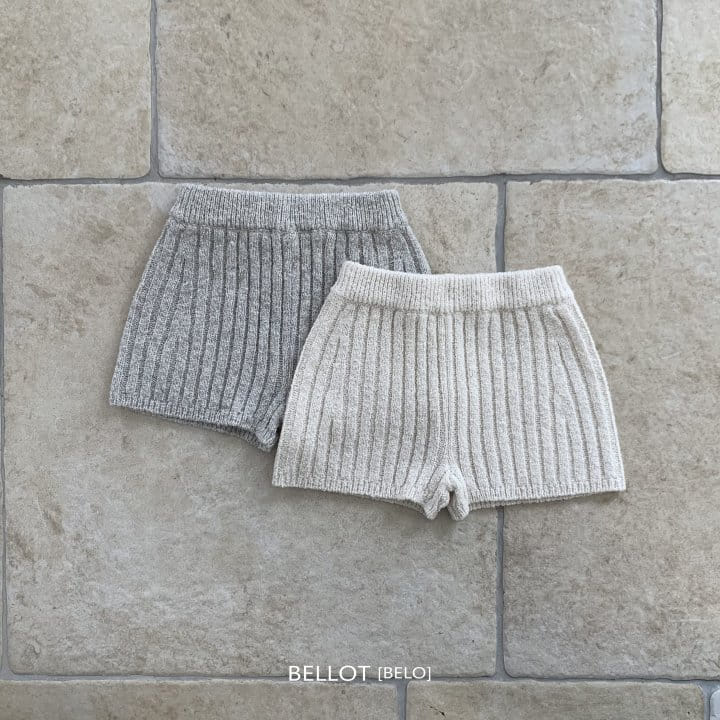 Bellot - Korean Children Fashion - #kidsstore - Roy Pants - 2
