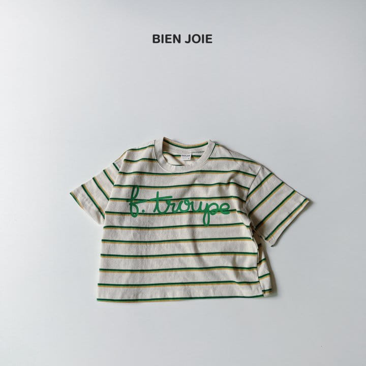 Bien Joie - Korean Children Fashion - #kidsshorts - Eight Tee