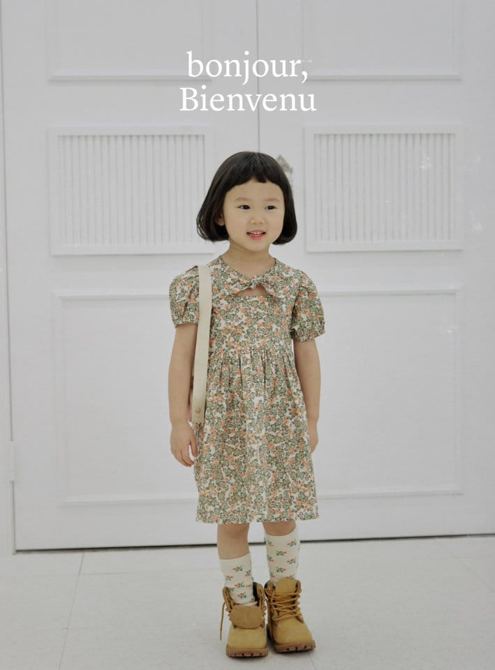 Bienvenu - Korean Children Fashion - #Kfashion4kids - Ribbon String Puff Flower One-Piece - 8