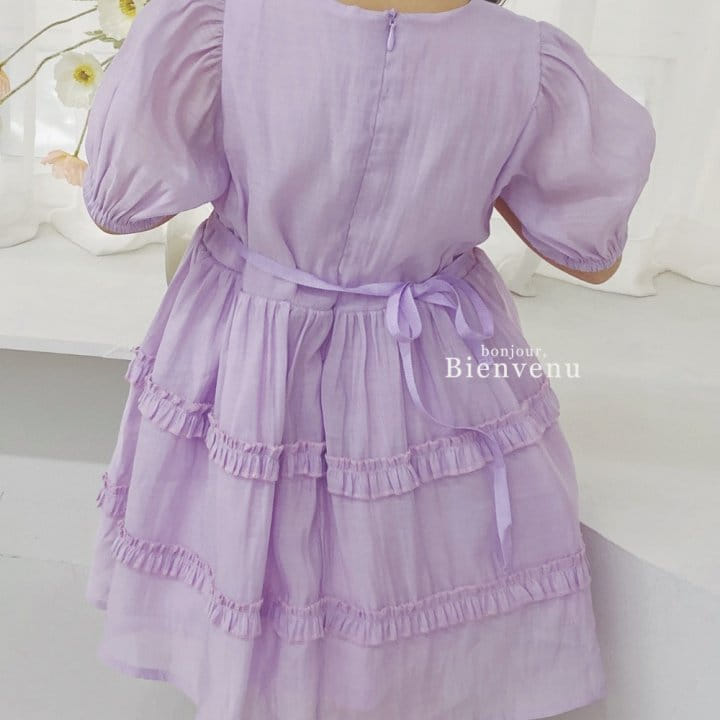 Bienvenu - Korean Children Fashion - #Kfashion4kids - Corsage Kan Kan One-Piece