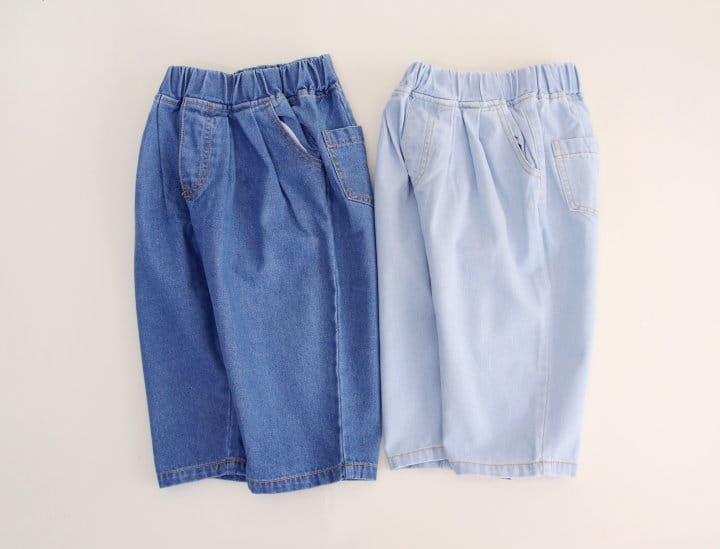 Bienvenu - Korean Children Fashion - #discoveringself - Bung Bungi Pants - 6