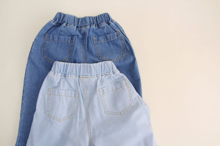 Bienvenu - Korean Children Fashion - #fashionkids - Bung Bungi Pants - 7