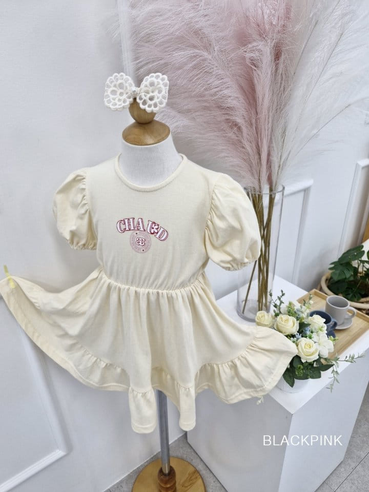 Black Pink - Korean Children Fashion - #prettylittlegirls - Eva Lace Pin - 6
