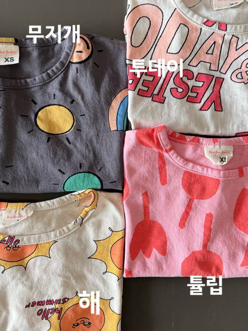 Bon Bon Butik - Korean Children Fashion - #magicofchildhood - Mix Tee - 2