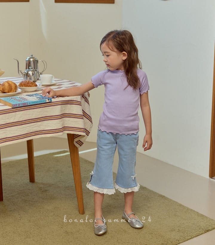 Bonaloi - Korean Children Fashion - #childofig - Candy Span Denim Pants - 10