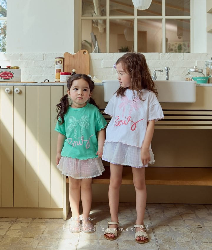 Bonaloi - Korean Children Fashion - #childrensboutique - Check Mesh Skirt Pants - 10