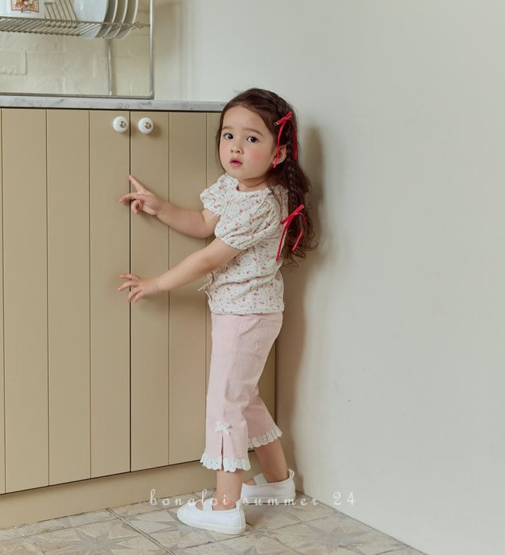 Bonaloi - Korean Children Fashion - #fashionkids - Saint Span Pants - 2