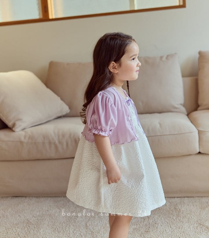 Bonaloi - Korean Children Fashion - #kidsshorts - Ribbon Bolero - 5