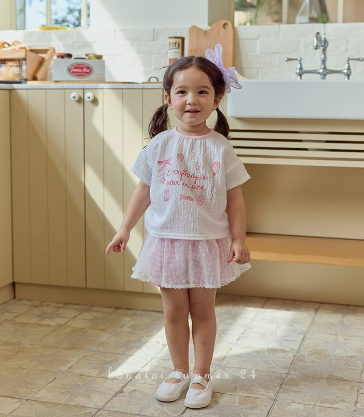 Bonaloi - Korean Children Fashion - #prettylittlegirls - Check Mesh Skirt Pants - 7