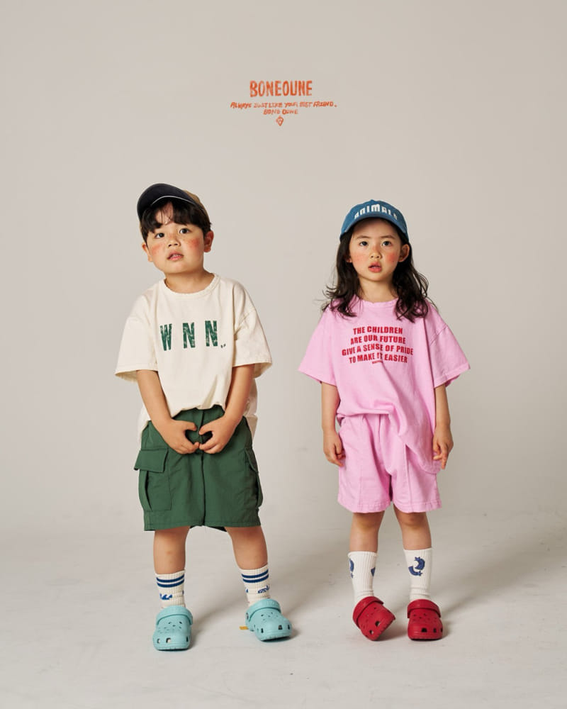 Boneoune - Korean Children Fashion - #kidzfashiontrend - Why Not Now Tee - 5