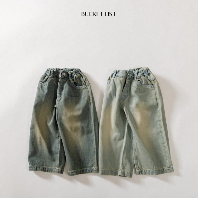 Bucket List - Korean Children Fashion - #discoveringself - Charlang Wide Denim Pants - 2