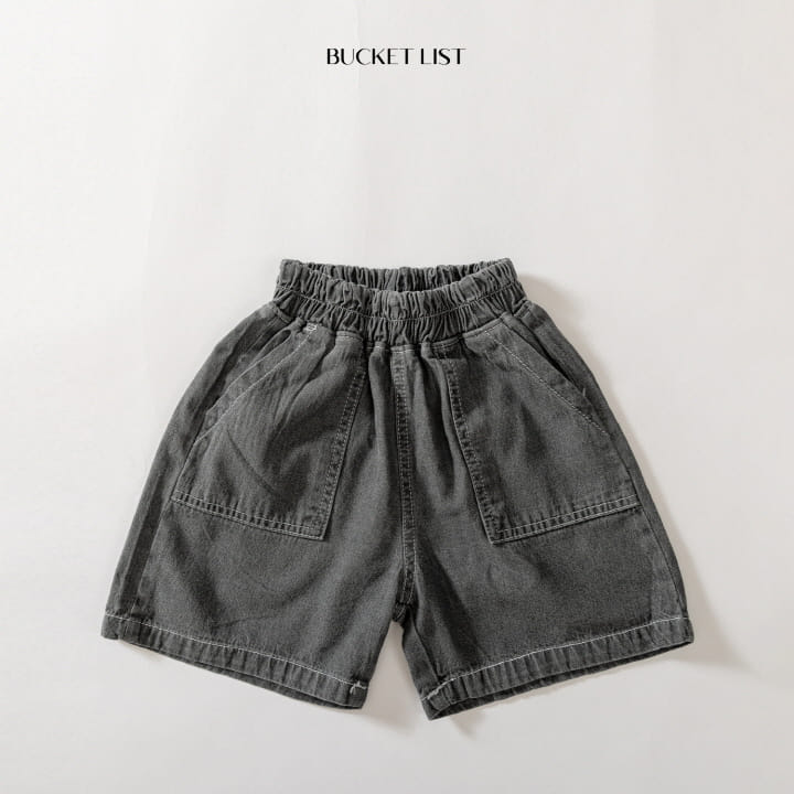 Bucket List - Korean Children Fashion - #prettylittlegirls - Basic Shorts - 11