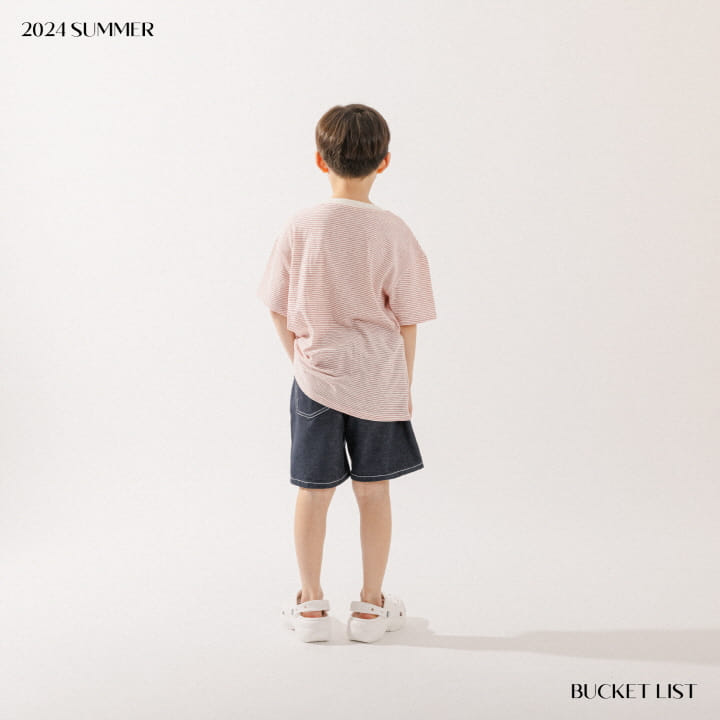 Bucket List - Korean Children Fashion - #prettylittlegirls - Simple C Shorts - 7