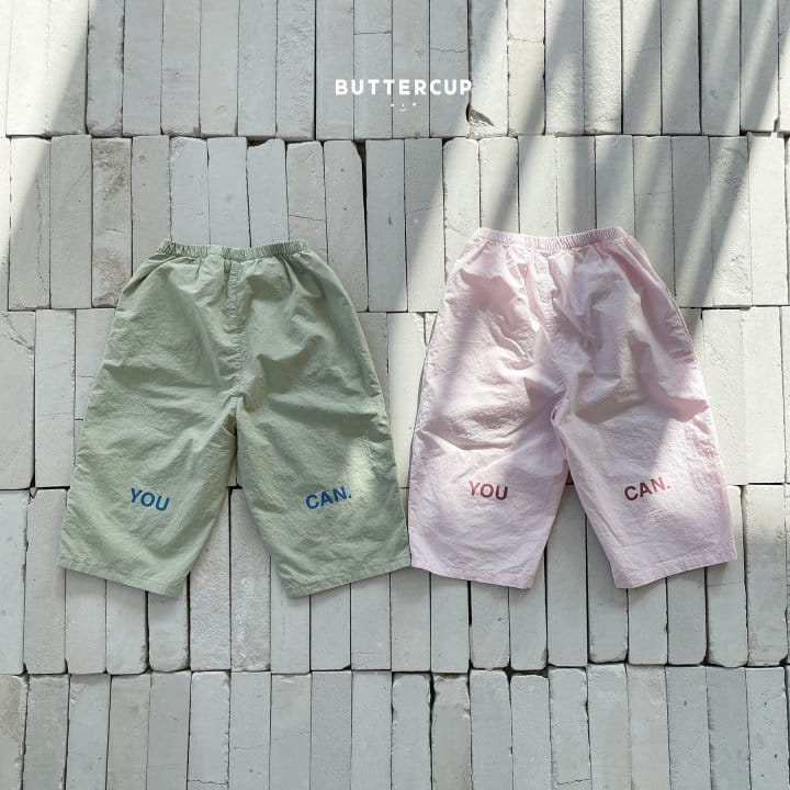 Buttercup - Korean Children Fashion - #fashionkids - You Can Cruch Pants - 3