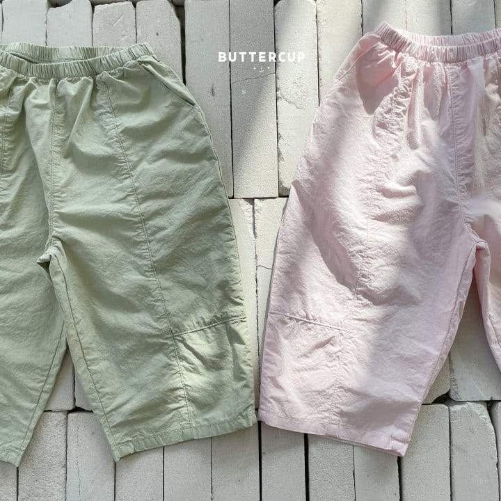 Buttercup - Korean Children Fashion - #kidsstore - You Can Cruch Pants - 5