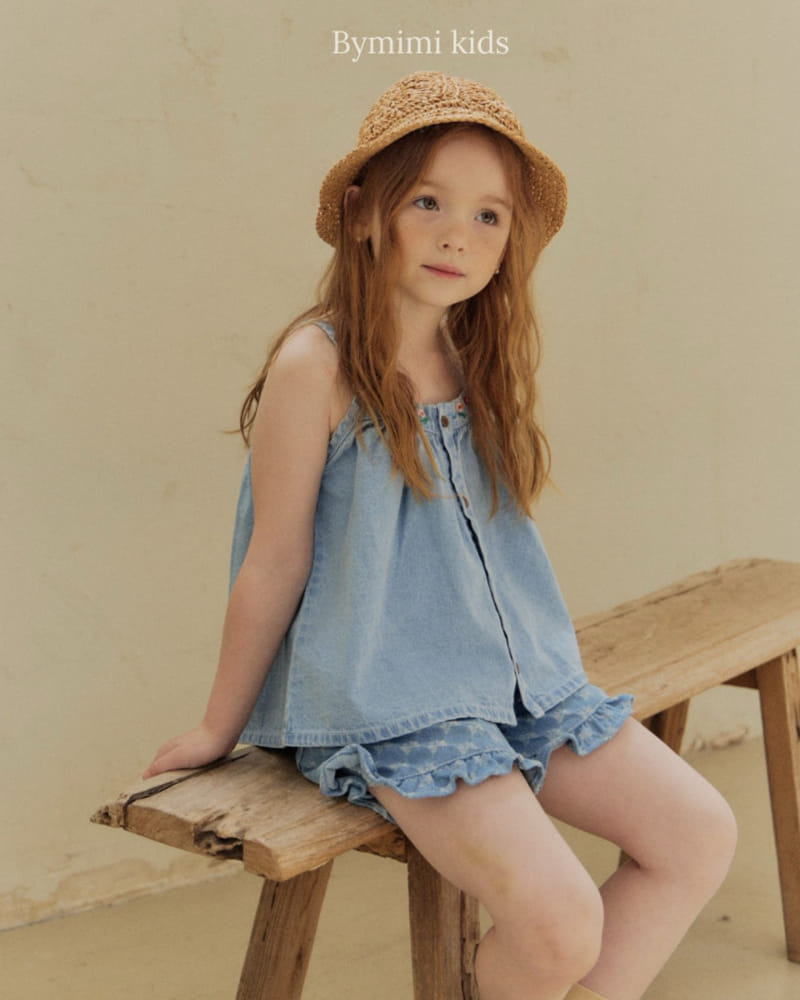 Bymimi - Korean Children Fashion - #Kfashion4kids - Ribbon Denim Pants - 6