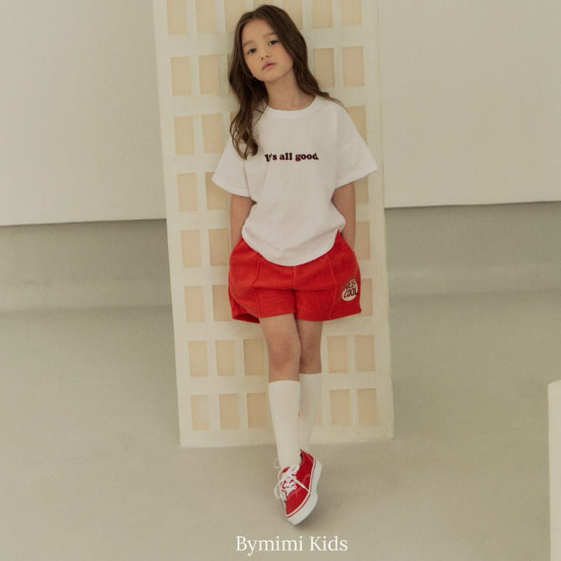 Bymimi - Korean Children Fashion - #fashionkids - Point Tee - 2