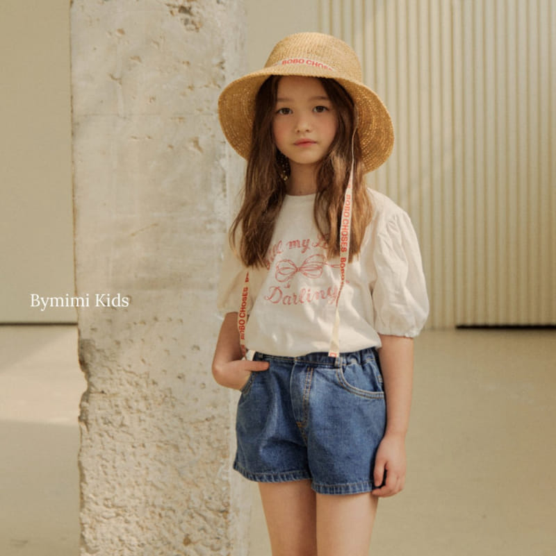 Bymimi - Korean Children Fashion - #kidsstore - Aromi Denim Pants - 5