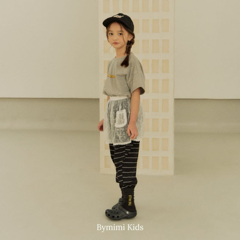 Bymimi - Korean Children Fashion - #kidzfashiontrend - Nice Cap - 8