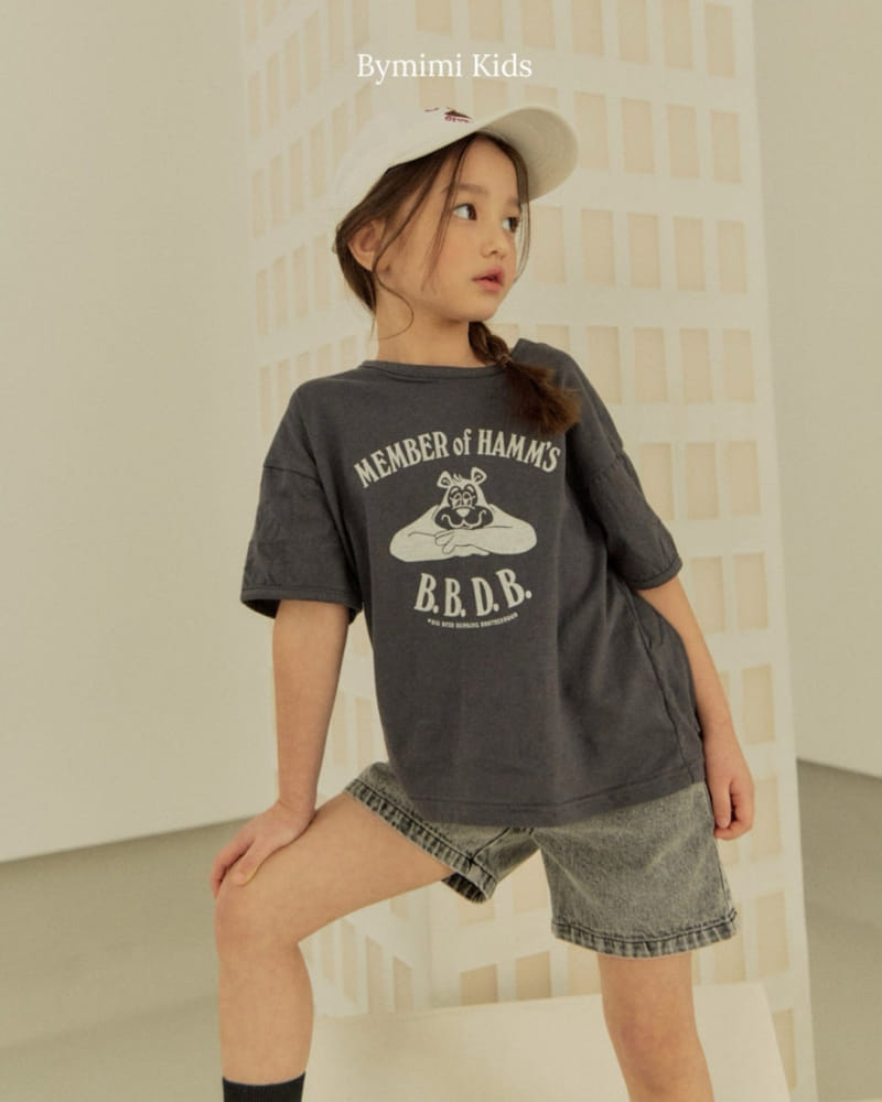 Bymimi - Korean Children Fashion - #littlefashionista - Bear Embroidery Cap - 7
