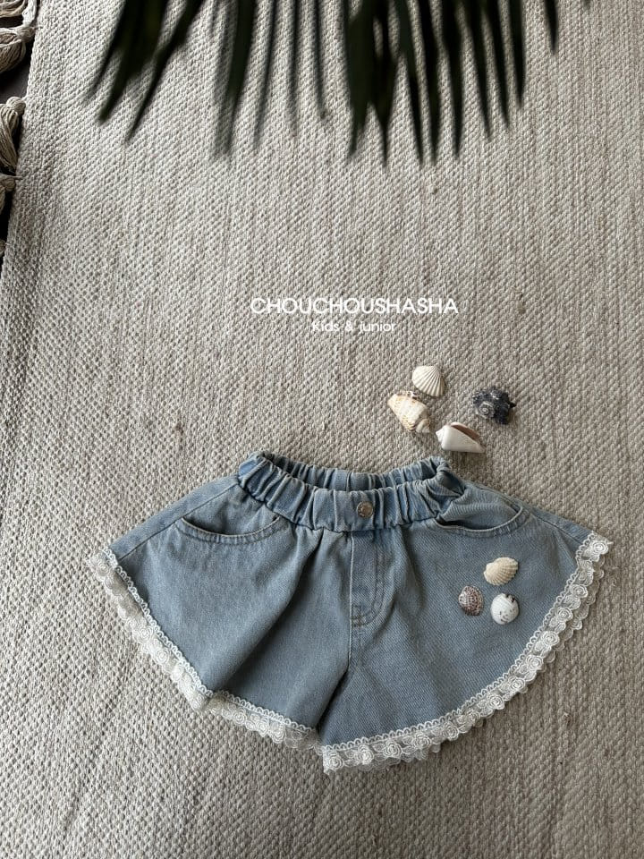 Chouchou Shasha - Korean Children Fashion - #kidsshorts - Ray Denim Pants - 3