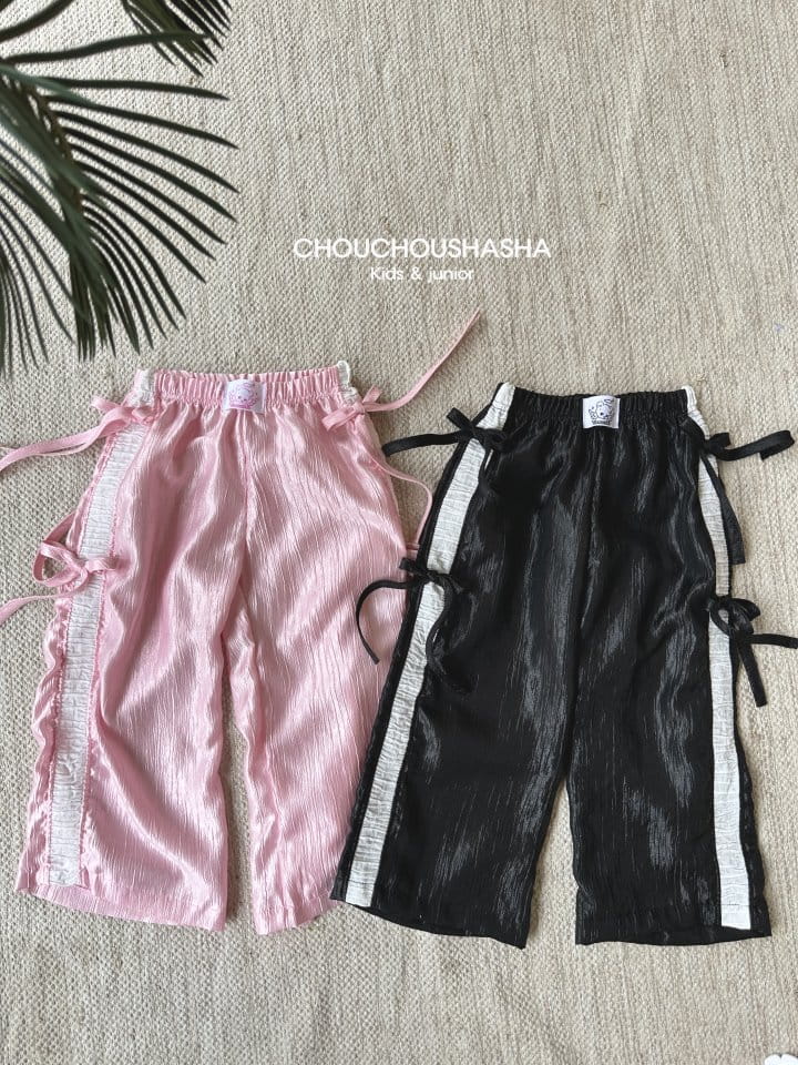 Chouchou Shasha - Korean Children Fashion - #kidzfashiontrend - Eyelet Pants - 8