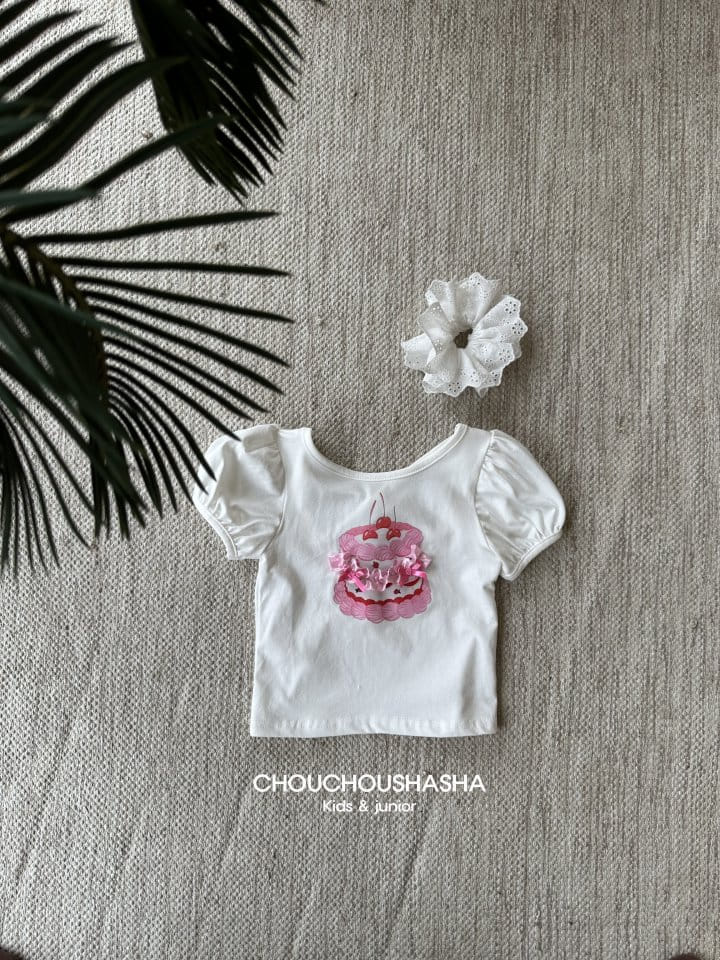 Chouchou Shasha - Korean Children Fashion - #kidzfashiontrend - Cake Tee - 9