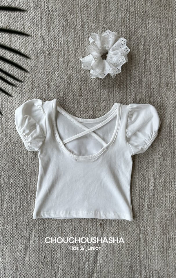Chouchou Shasha - Korean Children Fashion - #littlefashionista - Cake Tee - 11