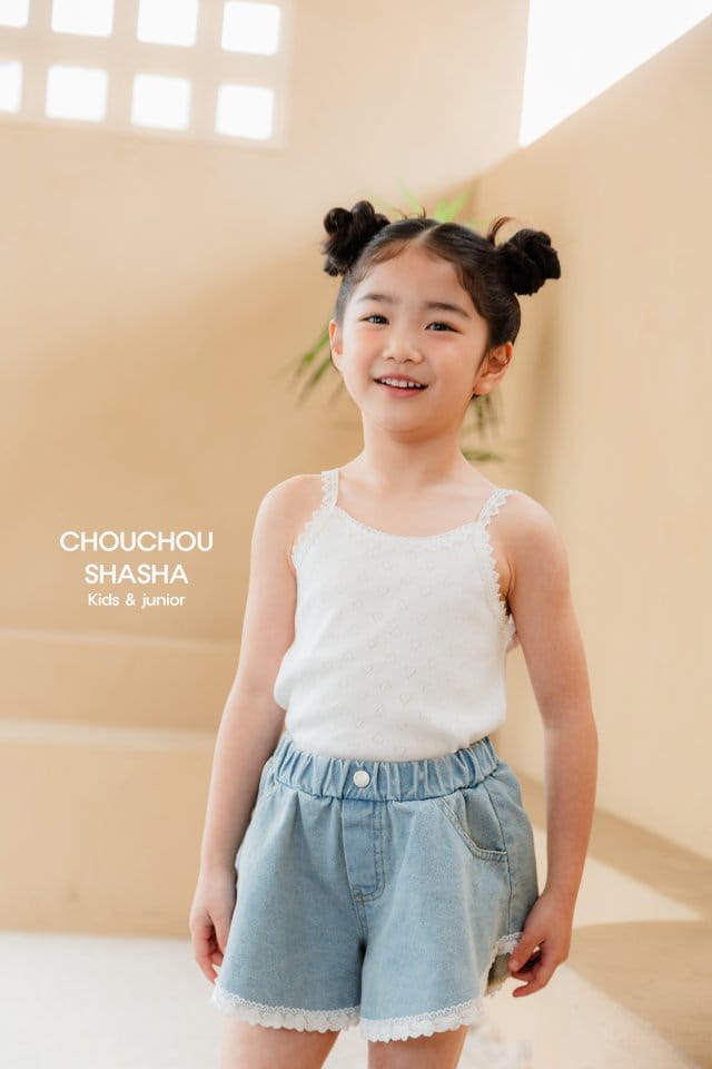 Chouchou Shasha - Korean Children Fashion - #magicofchildhood - Heart Sleevless Tee - 8