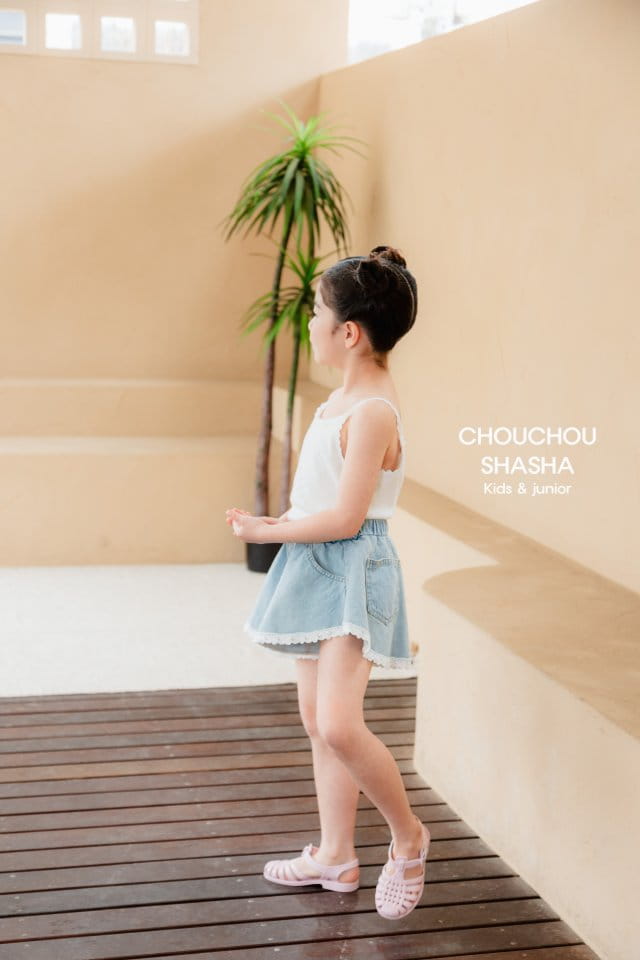 Chouchou Shasha - Korean Children Fashion - #prettylittlegirls - Heart Sleevless Tee - 10