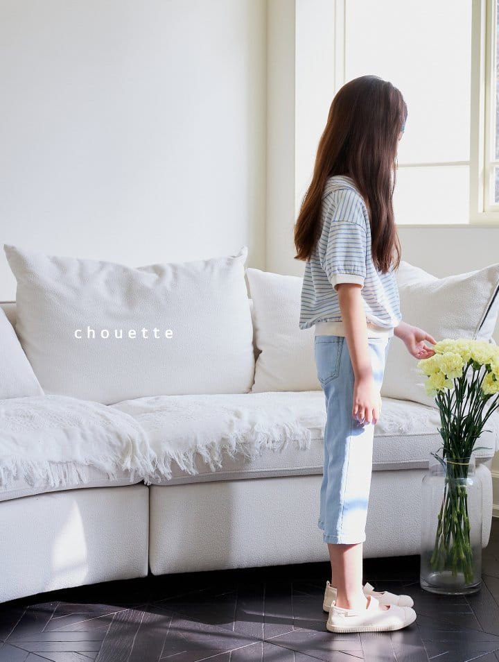 Chouette - Korean Children Fashion - #childrensboutique - ST Collar Tee - 7