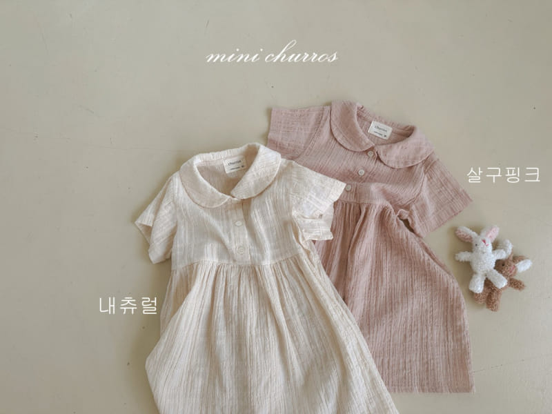 Churros - Korean Children Fashion - #Kfashion4kids - Flo Shirring One-Piece - 2